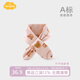 Aengbay昂貝 德絨寶寶圍巾冬季可愛(ài)防風(fēng)保暖韓版小熊新生嬰兒圍脖秋冬 好多熊 65*9cm