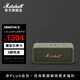 馬歇爾（Marshall）EMBERTON III無(wú)線(xiàn)藍牙便攜3代音箱戶(hù)外防塵防水迷你音響藍牙音箱禮物 草灰綠