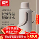 富光保溫水壺家用保溫壺大容量暖水壺宿舍熱水壺學(xué)生熱水暖瓶瓶 米色【玻璃紅膽】 3200ml