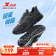 特步（XTEP）跑步鞋男鞋春季新款輕盈回彈黑色通勤運動(dòng)鞋透氣減震休閑鞋跑鞋 【網(wǎng)面】黑 42