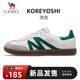 駱駝（CAMEL）德訓鞋流白薄底男鞋休閑運動(dòng)鞋子 K15B09L7069 象牙白綠 42