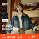 森馬（Semir）森柔牛仔|牛仔外套女短款翻領(lǐng)做舊衣服秋復古夾克小個(gè)子街頭 牛仔黃泥染80325 L