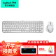 羅技（Logitech）MX Keys S無(wú)線(xiàn)藍牙鍵盤(pán)辦公鍵盤(pán)超薄全尺寸智能背光輕音便攜鍵盤(pán) MX Keys S+Master 3S鍵鼠套裝白