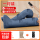 艾絨長(cháng)筒靴電加熱艾灸護膝暖腳辦公室熱敷腳踝老寒腿膝蓋關(guān)節護腿 【喜鵲 黛藍.艾絨長(cháng)筒靴一對】加長(cháng)加寬 可拆洗