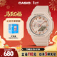 卡西歐（CASIO）手表女G-SHOCK學(xué)生運動(dòng)電子日韓表送女友情人節禮物GMA-S2100-4A