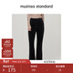 MUSINSA STANDARD【精英衣櫥】韓國25秋冬復古高腰燈芯絨微喇西褲女士洋氣褲子 黑色(BK) 25 （偏大一碼）