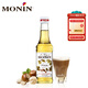 莫林（MONIN）榛果風(fēng)味糖漿單玻璃瓶裝250ml咖啡奶茶飲料品調酒雞尾酒調味果汁 榛果風(fēng)味 250ml