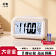 叩素迷你鬧鐘學(xué)生專(zhuān)用 多功能電子時(shí)鐘智能桌面起床神器 夜光靜音溫度日歷廚房可計時(shí) 白色【送電池】