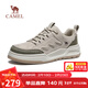 駱駝（CAMEL）舒適輕盈厚底增高休閑百搭復古男士滑板鞋 G16S391051 埃爾沙 39