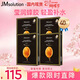 JMsolution【女神節禮物】肌司研蜜光瑩潤蜂膠面膜4盒裝 補水潤膚 清爽保濕