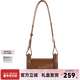 JellyToyboy包包女包JTB谷谷包新款季腋下圓筒小眾設計單肩斜挎包 焦糖棕