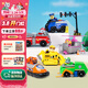 汪汪隊立大功（PAW PATROL）汪汪隊全套正版玩具車(chē)巡邏車(chē)6只套裝男女孩兒童3-6歲生日禮物