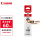佳能（Canon）GI-83原裝墨水盒適用于佳能G680/G580打印機 GI-83 BK 黑色墨水