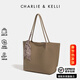 CHARLIE&KELLI CK品牌包包女款2026新款托特包大容量子母包單肩包生日禮物女 大象灰【情人節禮物送女友老婆實(shí)用】