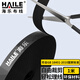 HAILE海樂(lè )魔術(shù)貼理線(xiàn)帶布扎帶1米 1.2cm寬 背靠背綁線(xiàn)帶 收納固定整理繞線(xiàn)帶理線(xiàn)器捆線(xiàn)帶 黑色ZD-1H-1M
