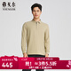 雅戈爾（YOUNGOR）POLO衫男士秋男長(cháng)袖POLO衫棉混紡面料商場(chǎng)同款 卡其YLPC535102YCA M