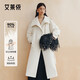 艾萊依明星同款鵝絨服女時尚氣質風衣可脫卸圍巾長款外套 炭黑S