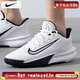 耐克（NIKE）  男鞋 新款籃球鞋PRECISION緩震實(shí)戰訓練比賽球鞋 PRECISION VII/白黑 44 (內長(cháng)280mm)
