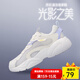 匹克運動(dòng)鞋女春夏透氣減震超薄跑步鞋網(wǎng)面休閑鞋戶(hù)外老爹鞋徒步鞋球鞋 米色 37