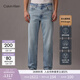 Calvin KleinJeans【免費改褲復刻90系列】四季款男士潮流ck淺藍色直筒牛仔褲 RJJ-牛仔淺藍 34