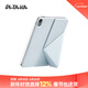 PITAKA適用蘋(píng)果iPadmini7保護殼iPadPro2025-18款保護套iPad11/10支架殼Air7/6磁吸雙面夾帶筆槽平板皮套 霧霾藍色 iPad mini 7/6