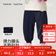 巴拉巴拉童裝兒童褲子男女童2026新款春秋裝小童長(cháng)褲運動(dòng)褲 海軍藍80821 90