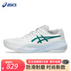 亞瑟士（ASICS）網(wǎng)球鞋運動(dòng)GEL-RESOLUTION X訓練比賽小德配色男耐磨防滑運動(dòng)鞋 白色/綠色/1041A481-102 溫網(wǎng)配色 42.5