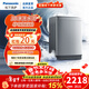 松下（Panasonic）大海象波輪洗衣12公斤超大容量機全自動(dòng) 洗衣機 抗菌除螨羊毛洗 毛毯洗 桶潔凈防污染 XQB120-8KN1