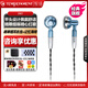 Temperament凱聲科技DM7Ti/DM7/DM7S 137參考旗艦級平頭HiFi耳機 平頭耳塞HiFi發(fā)燒音樂(lè )耳機耳返監聽(tīng)流行古典 DM7藍色【鋁合金】