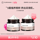 Florihana馥家法國F家基礎玫瑰霜補水保濕滋潤柔嫩DIY精油面霜 50ml