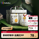 bebebus金標安睡拉拉褲超薄尿不濕茶樹(shù)精華成長(cháng)褲安睡一整夜XL24片