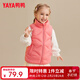 鴨鴨（YAYA）兒童羽絨服馬甲女童背心男童冬季童裝立領(lǐng)上衣冬裝純色外套WJ 桃紅色 120
