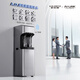 史密斯（A.O.SMITH）商用凈水器云金剛A2系列辦公商場(chǎng)校園機場(chǎng)可用凈水機 冷熱一體即飲凈水器 務(wù)必咨詢(xún)客服有優(yōu)惠