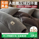 無(wú)印良品A類(lèi)牛奶絨雕花四件套珊瑚絨加厚加絨保暖套件雙面絨秋冬季床上用品床單被套200*230cm