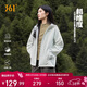 361°外套女秋冬季新款三防運動(dòng)休閑戶(hù)外沖鋒夾克風(fēng)衣服662534601-1