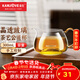 金灶（KAMJOVE）玻璃公道杯帶茶漏過(guò)濾網(wǎng)套裝 茶具配件茶海分茶器加厚功夫茶杯 玻璃公道杯【300mL】