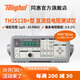 同惠（Tonghui） TH2512+/A+/TH2512B+/TH2511A直流低電阻測試儀 TH2512B+（1μΩ-19.99kΩ）