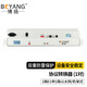 博揚（BOYANG）協(xié)議轉換器e1轉以太網(wǎng)  2m協(xié)議轉換器 1路E1(2M)轉1路以太網(wǎng) 機架式 1對價(jià) BY-E1F1