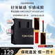 湯姆.福特（TOM FORD）TF黑金唇釉霧面啞光口紅唇蜜唇露持久滋潤湯姆福特送 湯姆福特TF黑金唇釉16#佳麗斯紅