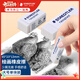 施德樓（STAEDTLER）橡皮擦 德國進(jìn)口學(xué)生用橡皮少屑干凈開(kāi)學(xué)必備用品素描繪畫(huà)辦公 白色大號單塊裝526B20