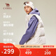 駱駝（CAMEL）羽絨馬甲冬季輕薄羽絨服短款外套男M13CAEC013D 橡木灰   M   