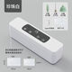 優(yōu)適創(chuàng  )意（usar）JLforest小型真空封口機戶(hù)外家用密封零食品袋封口器保鮮抽真空機 【Mi Pro】多功能套裝珍珠白+4個(gè)真空袋