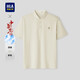 HLA海瀾之家短袖POLO衫男26中華龍系列龍形繡花短袖男夏季