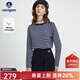 Navigare意大利小帆船一字領(lǐng)條紋T恤女2025秋季新款純棉打底衫長(cháng)袖體恤衫 海軍藍白 M
