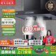 好太太億美油煙機頂吸式抽油煙機家用廚房吸油煙機大吸力小型歐式油免拆自動(dòng)清洗排低噪音煙機燃氣灶套裝 40m3大吸力巡航增壓+語(yǔ)音控制+大屏清洗