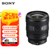 索尼FE 16-25mm F2.8 G 全畫(huà)幅F2.8大光圈超廣角變焦G鏡頭(SEL1625G) 黑色 官方標配
