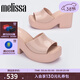 梅麗莎（melissa）POSH女士厚底高跟果凍涼鞋35702 粉色（AQ083） 38