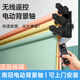 妙圖南冠電動(dòng)背景軸攝影背景架影樓升降機網(wǎng)店影棚拍攝背景布證件照背景軸無(wú)線(xiàn)遙控拍照背景紙電動(dòng)卷軸 電動(dòng)二軸不含管