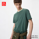 優(yōu)衣庫男裝女裝快干圓領(lǐng)T恤/短袖26春夏新款482300 58 深綠色 M