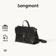 Songmont山下有松山行系列隨游小挎包植鞣皮單肩斜挎包【新年禮物】 煙墨黑-小號 現貨 小包
